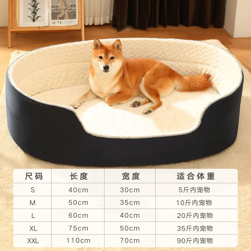 Universal Pet Bed with Removable Washable Cover - For Dogs & Cats (S-2XL)