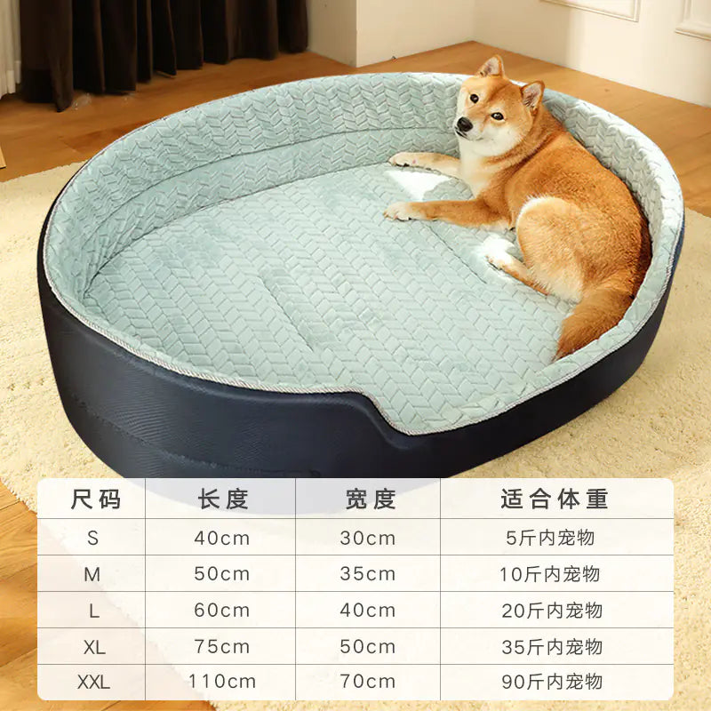Universal Pet Bed with Removable Washable Cover - For Dogs & Cats (S-2XL)