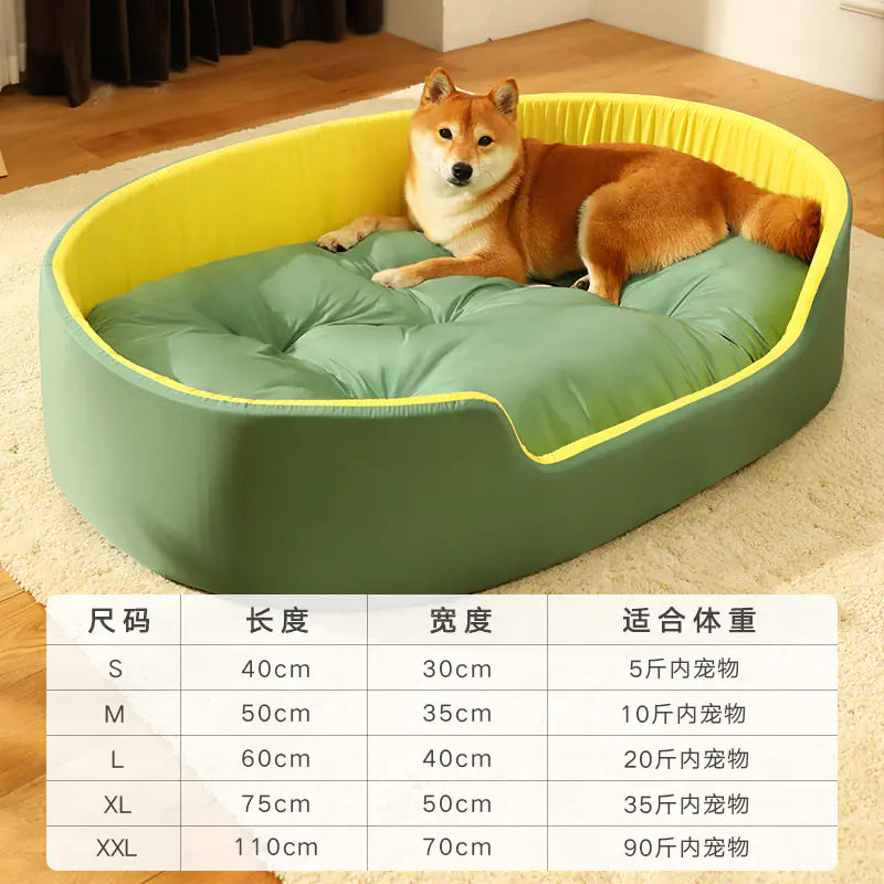 Universal Pet Bed with Removable Washable Cover - For Dogs & Cats (S-2XL)